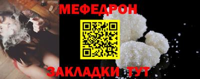 шишки Тверь