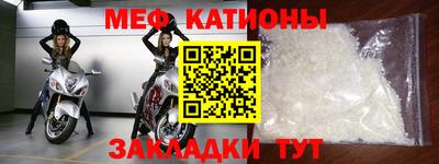прущая мука Тара