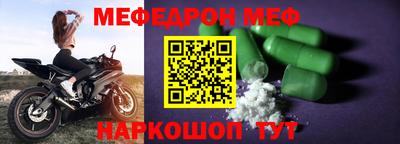 прущая мука Тара