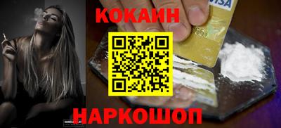 гашиш Татарск