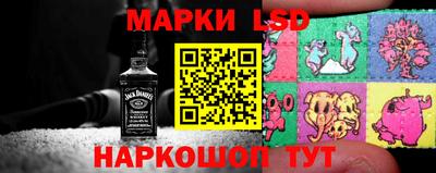 прущая мука Тара