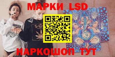 скорость mdpv Тулун