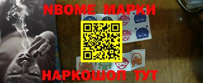 прущая мука Тара