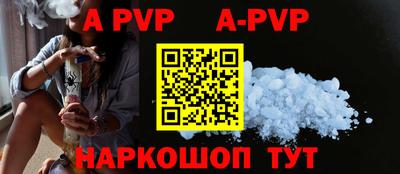 прущая мука Тара