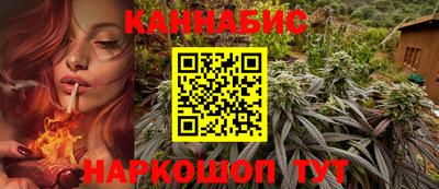 прущая мука Тара