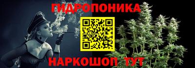 гашиш Татарск
