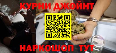 скорость mdpv Тулун
