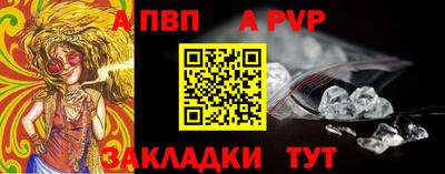 скорость mdpv Тулун