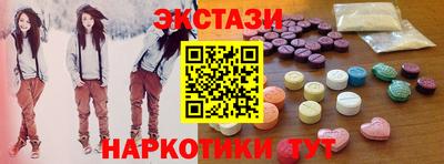 шишки Тверь