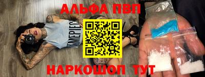 шишки Тверь