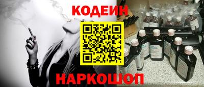 прущая мука Тара