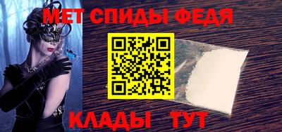 гашиш Татарск