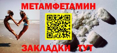ешки Тула
