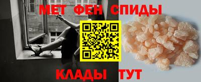 прущая мука Тара