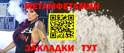 шишки Тверь