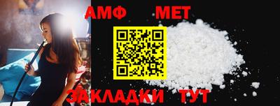 ешки Тула