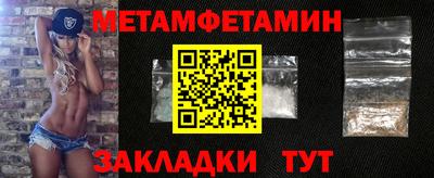 шишки Тверь