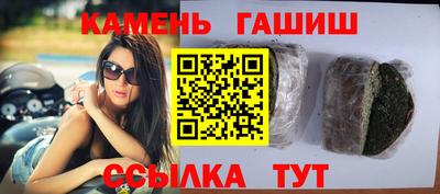 соль ск Туймазы