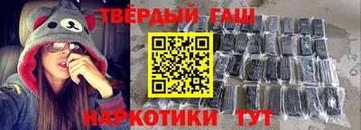 шишки Тверь