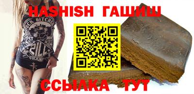 соль ск Туймазы