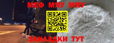 ешки Тула